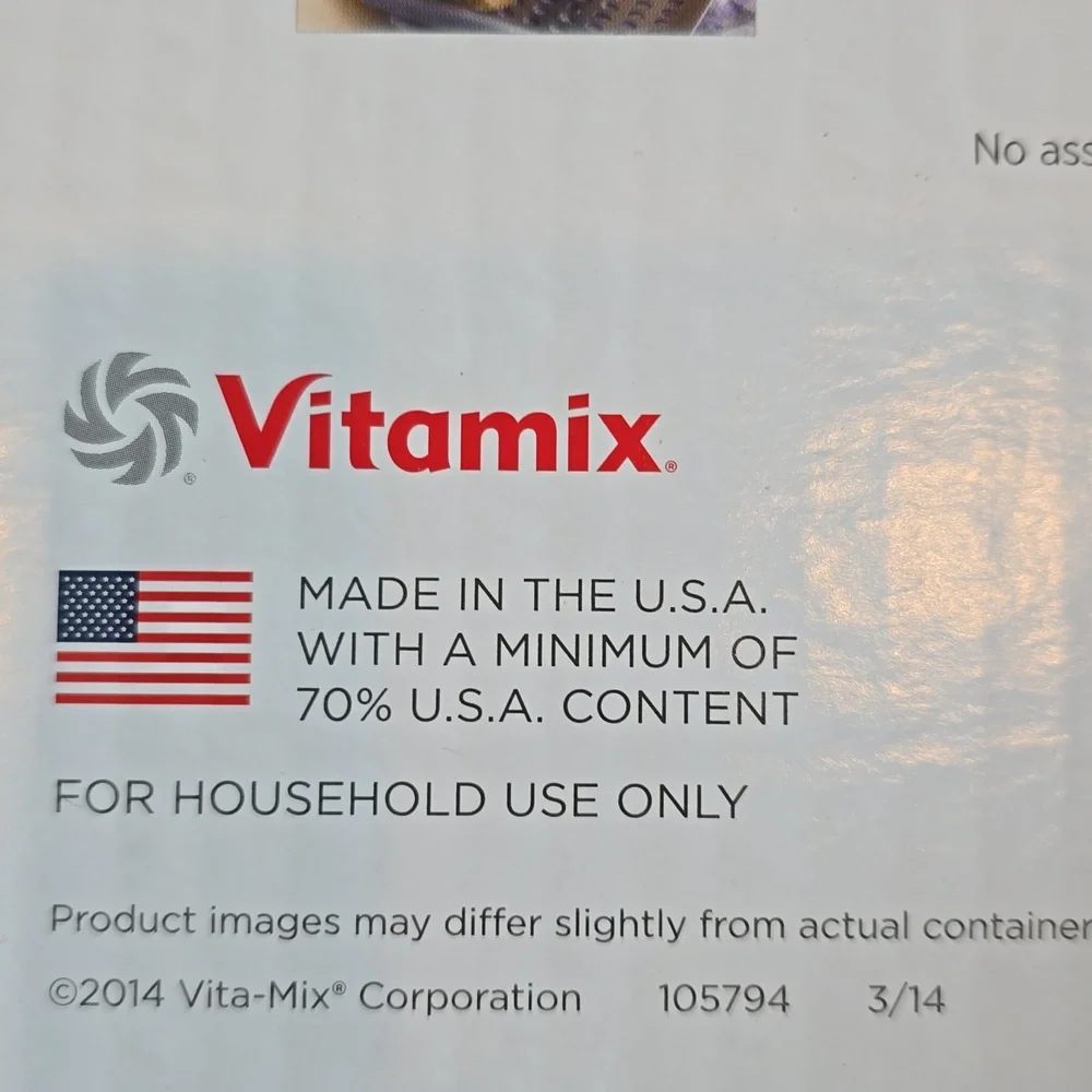 NIB Vitamix 32-Ounce Dry Grains Container - Never Opened - Picture 13 of 16